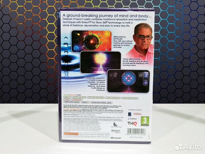 Kinect Deepak Chopra's: Leela для Xbox 360