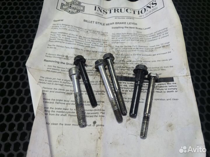 Болты Harley Davidson