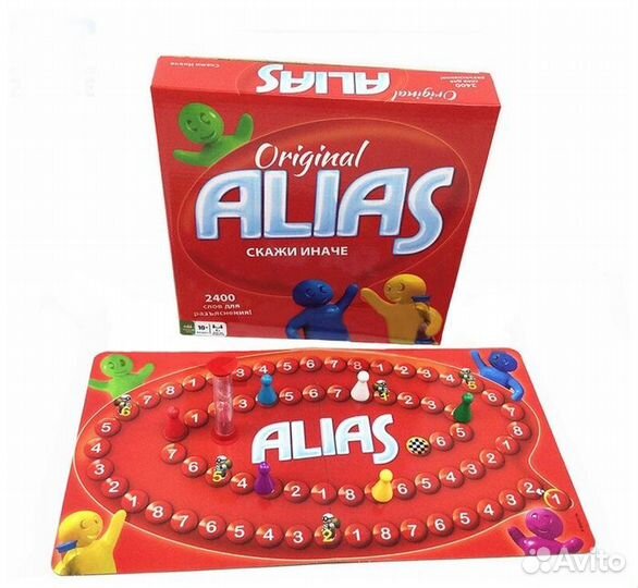 Настольная игра alias (Скажи иначе-3)