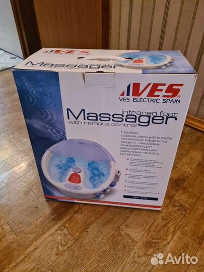 Массажная ванночка для ног