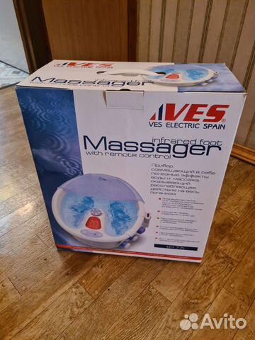 Массажная ванночка для ног