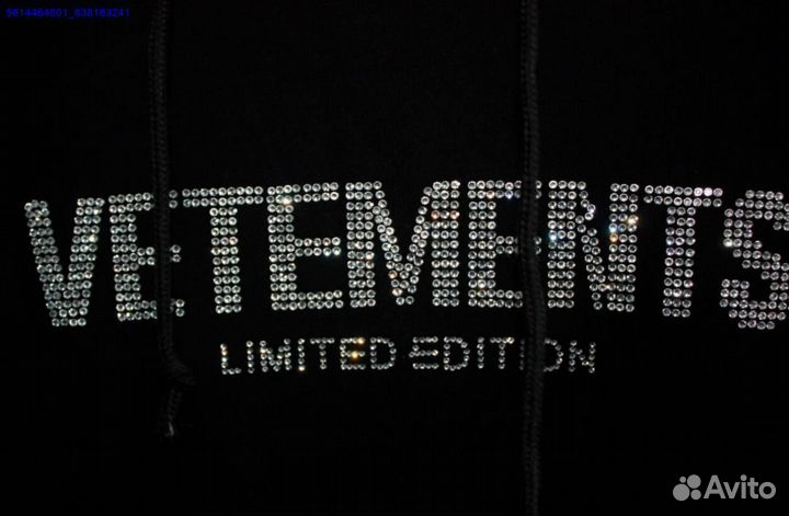 Худи Vetements со стразами vhq (Арт.20914)