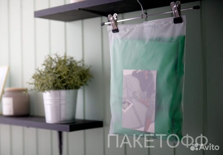 Пакет (зиплок) 25*35см слайдер Кемерово