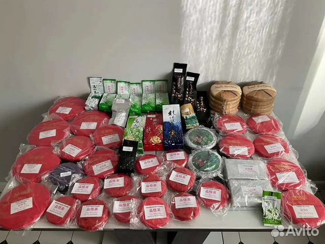 Оригинальный Тайваньский чай премиум класса