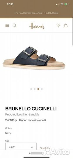 Мужские шлепанцы Brunello Cucinelli 40 41 премиум