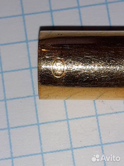 Ручка чернильная СССР