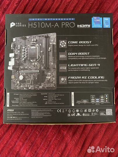 Материнская плата MSI H510M-A PRO Socket 1200