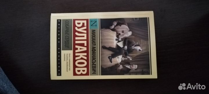 Продам книги