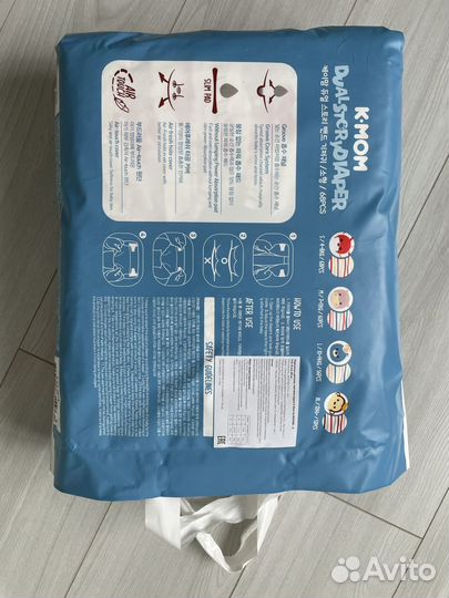 Подгузники 68 штук, 4-8 кг