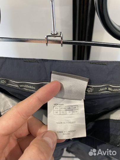 Шорты Jack Wolfskin XL оригинал