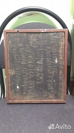 Икона в реставрацию