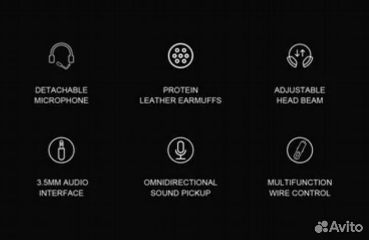 Полноразмерная гарнитура с микрофоном Havit H2002d