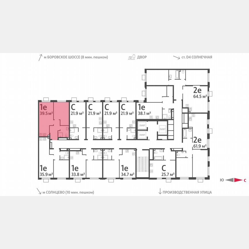 1-к. квартира, 39,5 м², 12/24 эт.