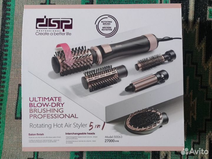 Фен стайлер 5 в 1