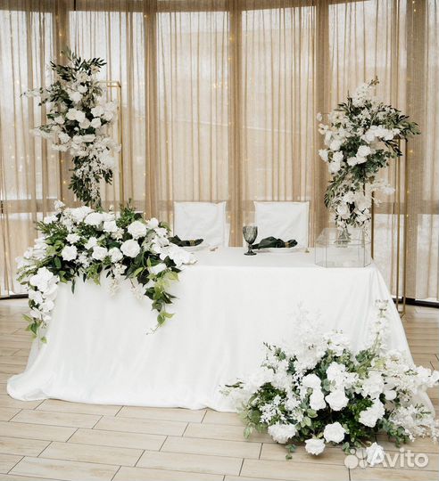 Свадебный декор