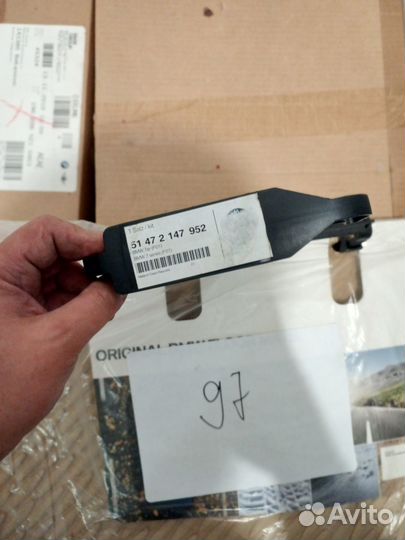 BMW 7 F01 Коврики задние