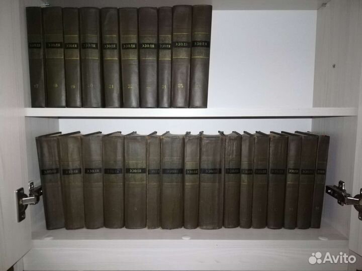 Собрание сочинений Большая библиотека