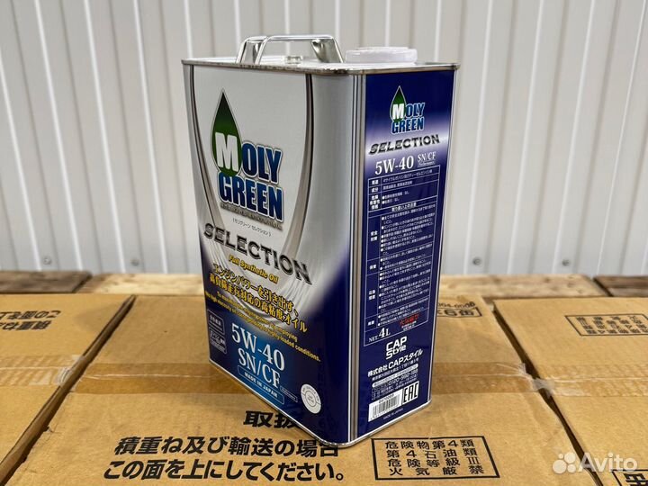 Масло моторное MolyGreen Selection 5w-40