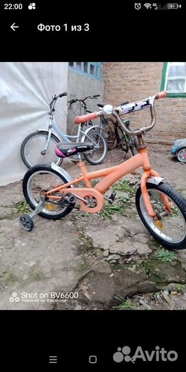 Детский велосипед