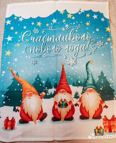 Полотенца кухонные новые