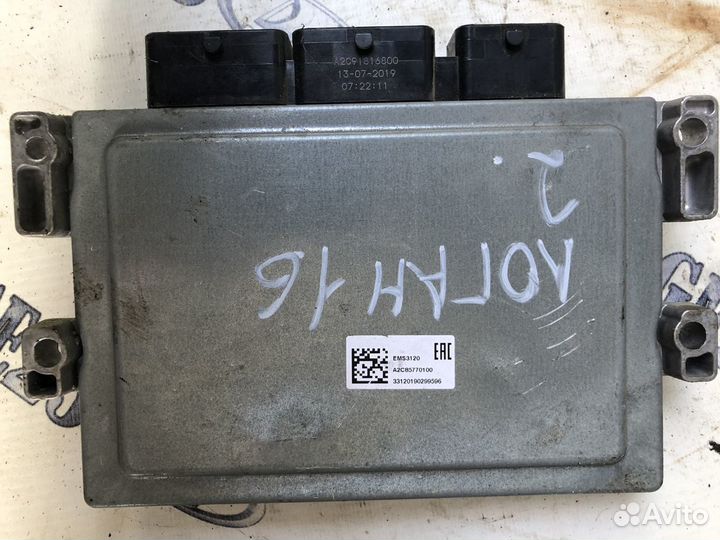 Эбу renault Logan 2