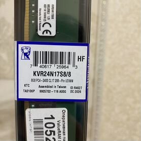 Новая Оперативная память Kingston DDR4 на 8Gb