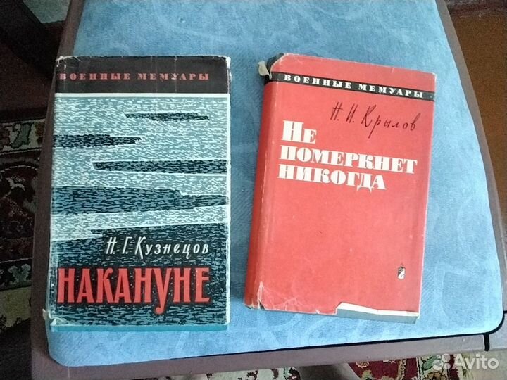 Маршал Гречко, Рокоссовский и др военные книги