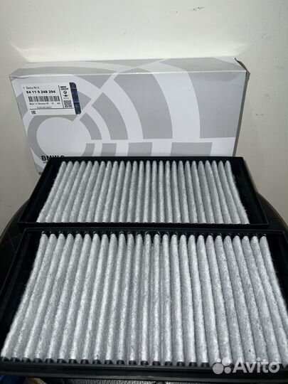 Фильтр салонный BMW X5E70 X6E71 X5F15 X6F16