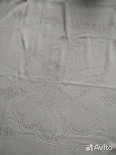 Спальный мешок Плед Детский