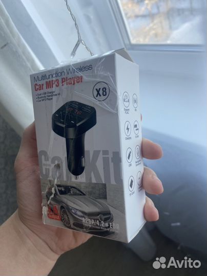 Fm трансмиттер bluetooth радио x8