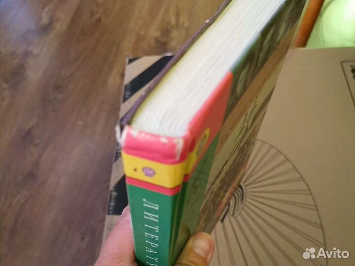 Учебник литературы ч1 7 кл Коровина