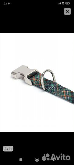 Ошейник для собак