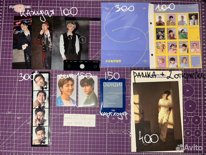 Официальный стафф bts