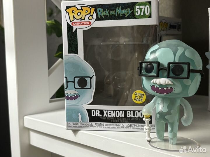 Фигурка Funko pop Rick and Morty Dr. Xenon Bloom