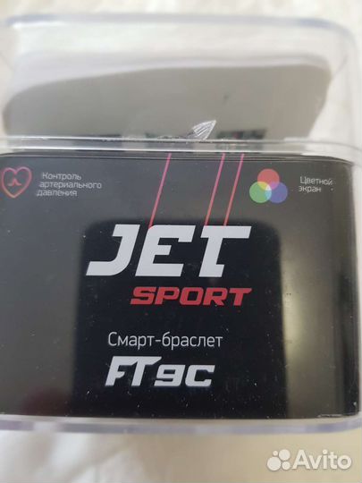 Смарт часы