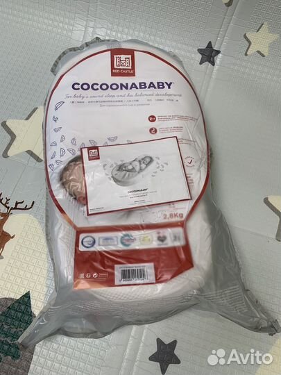 Кокон red castle (в подарок - карточки для детей)