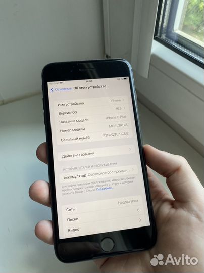 iPhone 8 plus рст space grey