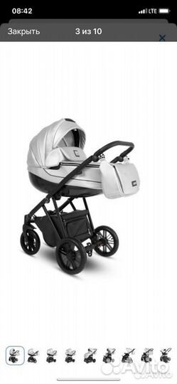 Коляска camarelo ZEO ECO 3 В 1