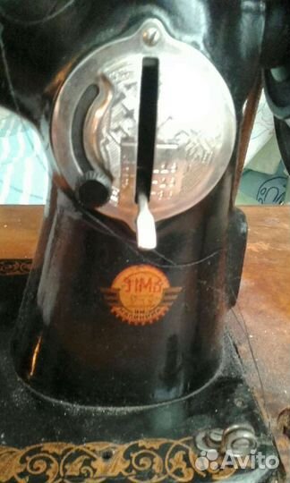 Швейная машинка 1963г