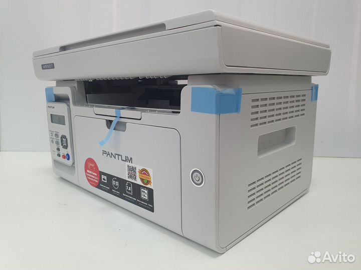 Мфу лазерное Pantum M6507
