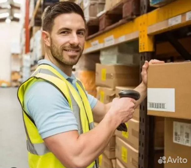 Комплектовщик на склад/еженедельные выплаты