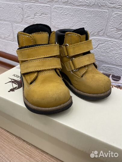 Ботинки демисезонные для мальчика 20 размер