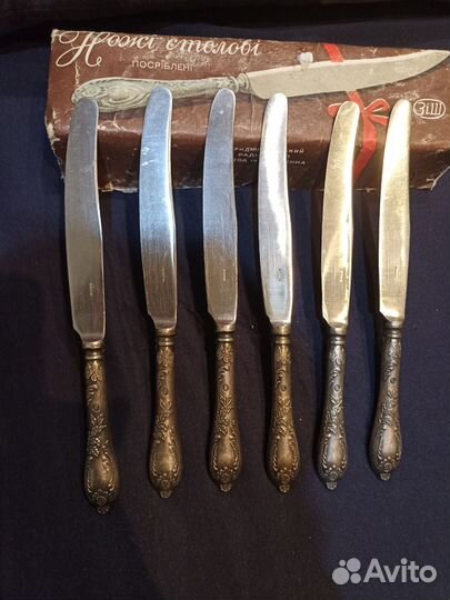 Столовые приборы. Мельхиор