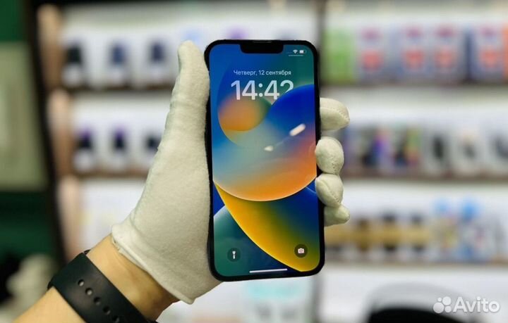 iPhone 13 Pro, 256 ГБ