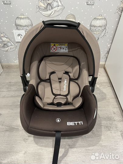 Детское автокремло 0+