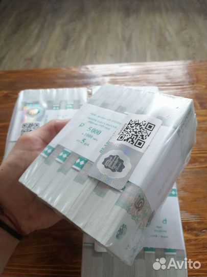 Блок банкнот 5 рублей
