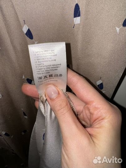 Terekhov платье