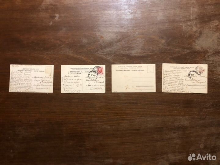 Открытки Санкт Петербург