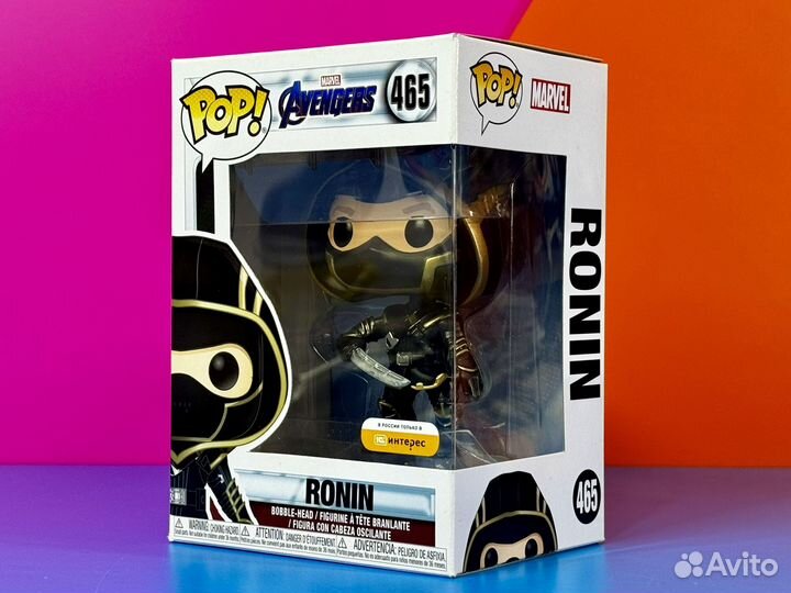 Funko Pop Marvel 465 Ronin (Avengers: Endgame)