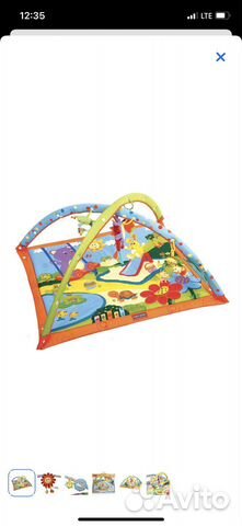 Развивающий коврик